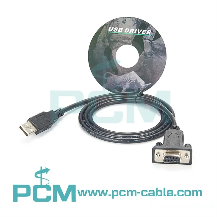 RS232 Cable Rau Kiosk Barcode Scanner